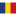 Romanian
